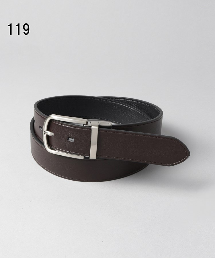 ザ ショップ ティーケー（メンズ）(THE SHOP TK(Men))のリバーシブルバックルベルト6