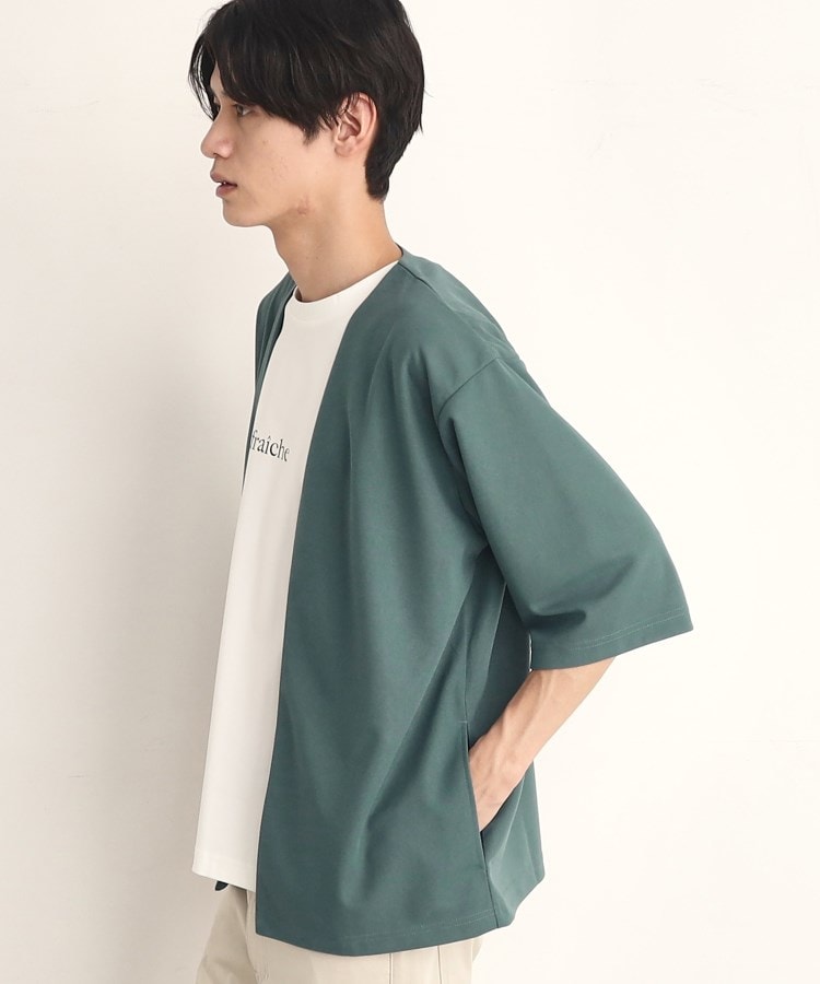 ザ ショップ ティーケー（メンズ）(THE SHOP TK(Men))の【インナー×五分袖カーデ セットアイテム】梨地ハーフスリーブカーディガン×ライトパーフェクティー24