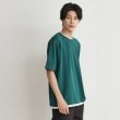 ザ ショップ ティーケー（メンズ）(THE SHOP TK(Men))のアムンゼンフェイクプルオーバー5