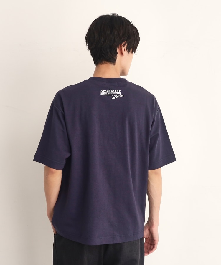 ザ ショップ ティーケー（メンズ）(THE SHOP TK(Men))のオーガニックコットンFrenchフォトTシャツ27