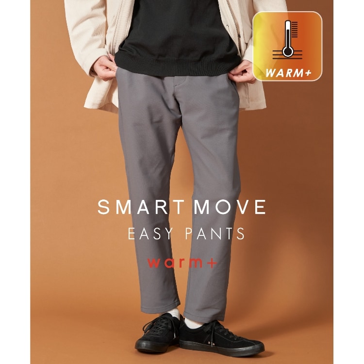 ザ ショップ ティーケー（メンズ）(THE SHOP TK(Men))のスマートムーブイージーパンツ WARM ver 360°ストレッチ／裏起毛 6～9分丈パンツ