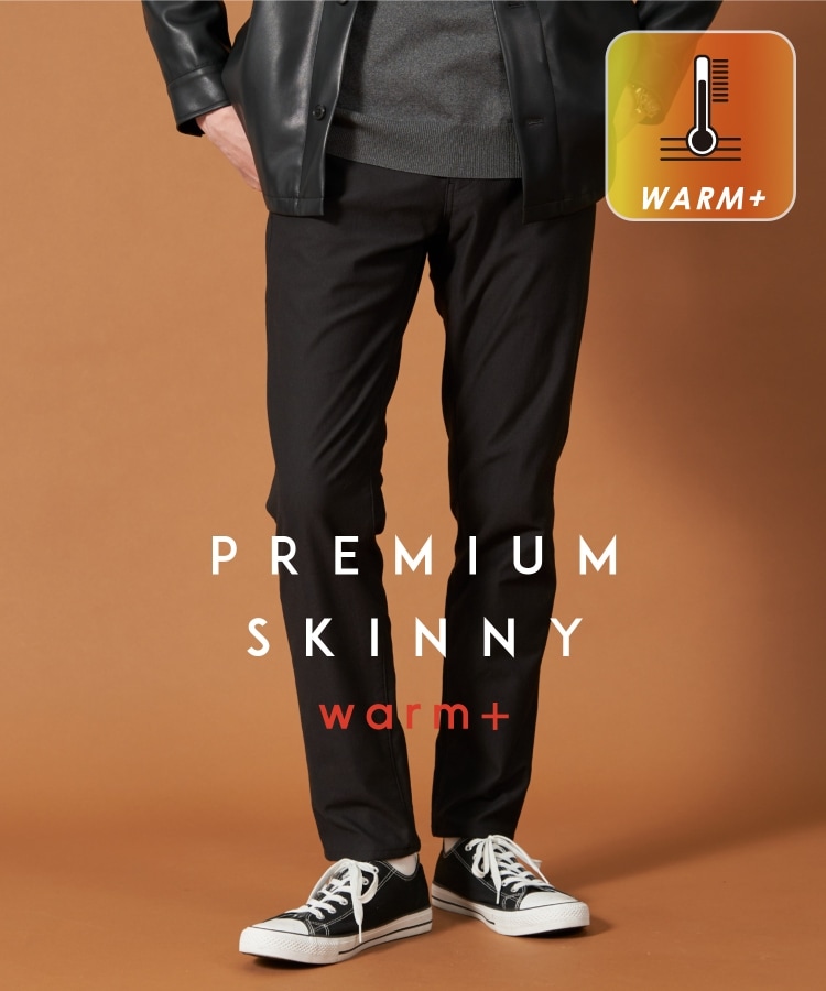 ザ ショップ ティーケー（メンズ）(THE SHOP TK(Men))のプレミアムスキニーパンツWARM ver 360°ストレッチ／裏起毛 ブラック(019)
