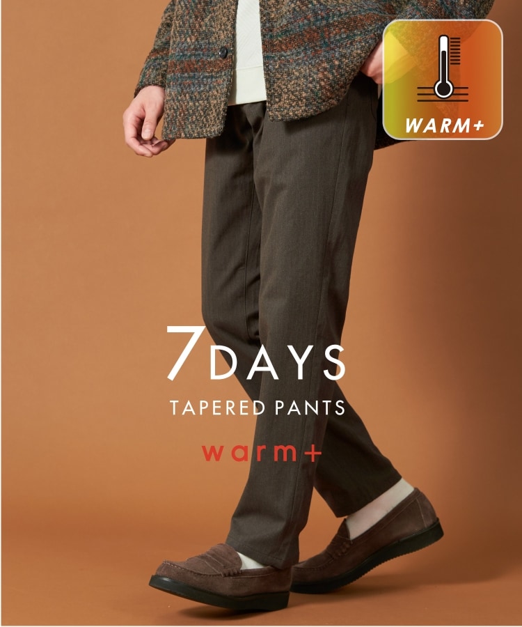 7DAYSパンツWARM ver ビジネス対応/ストレッチ/裏起毛(フル 7DAYSパンツWARM ver ビジネス対応/ストレッチ/裏起毛(フル