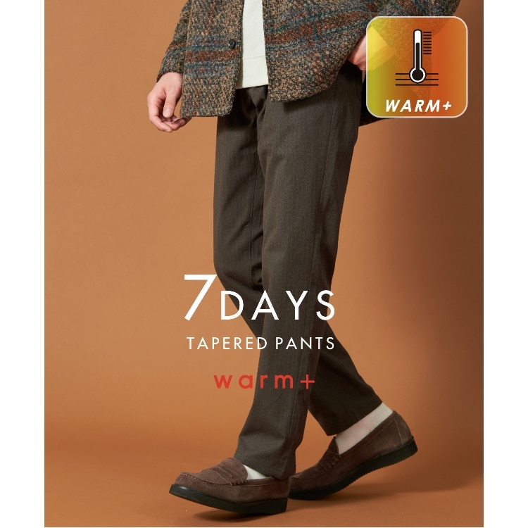 ザ ショップ ティーケー（メンズ）(THE SHOP TK(Men))の7DAYSパンツWARM ver ビジネス対応／ストレッチ／裏起毛 フルレングスパンツ