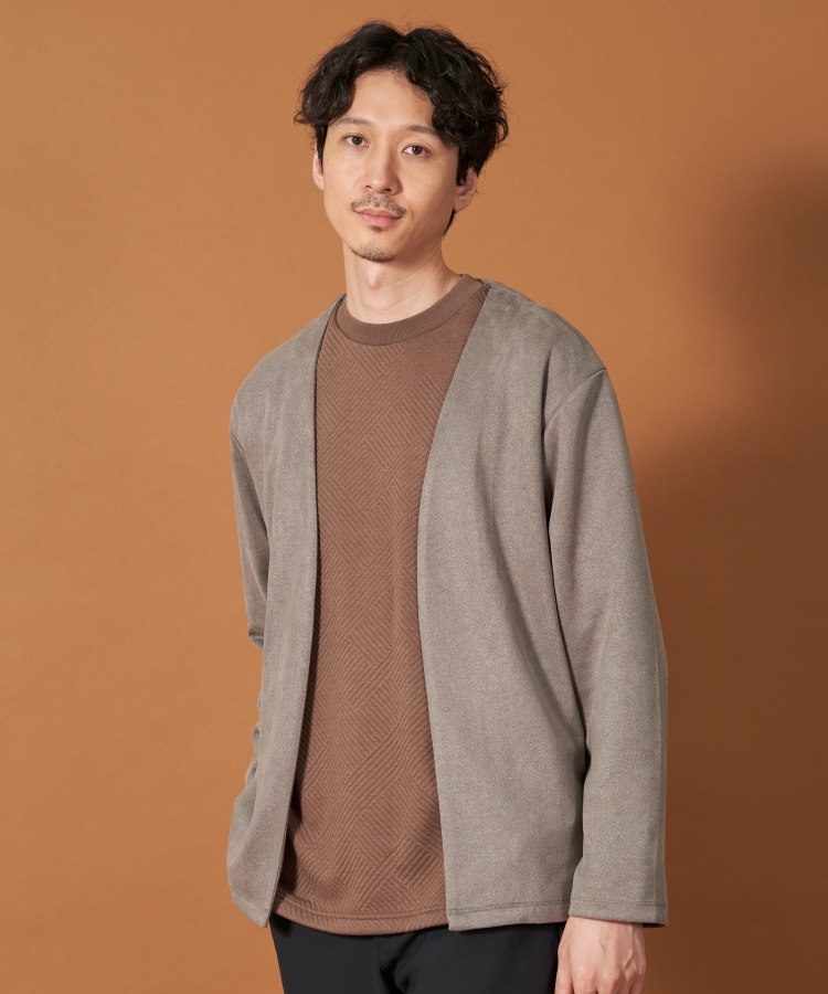 ザ ショップ ティーケー（メンズ）(THE SHOP TK(Men))の杢スウェードタッチカーディガン トープ(054)