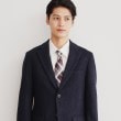 ザ ショップ ティーケー（メンズ）(THE SHOP TK(Men))のシルクチェックタイ　ビジネス/ギフト5