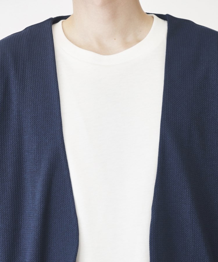 ザ ショップ ティーケー（メンズ）(THE SHOP TK(Men))の【カーディガン＋ロンTセットアイテム】杢ふくれアンサンブルカーディガン30