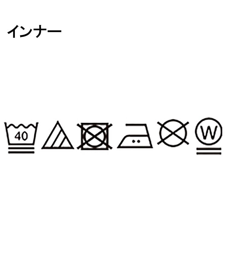 ザ ショップ ティーケー（メンズ）(THE SHOP TK(Men))の【カーディガン＋ロンTセットアイテム】杢ふくれアンサンブルカーディガン34