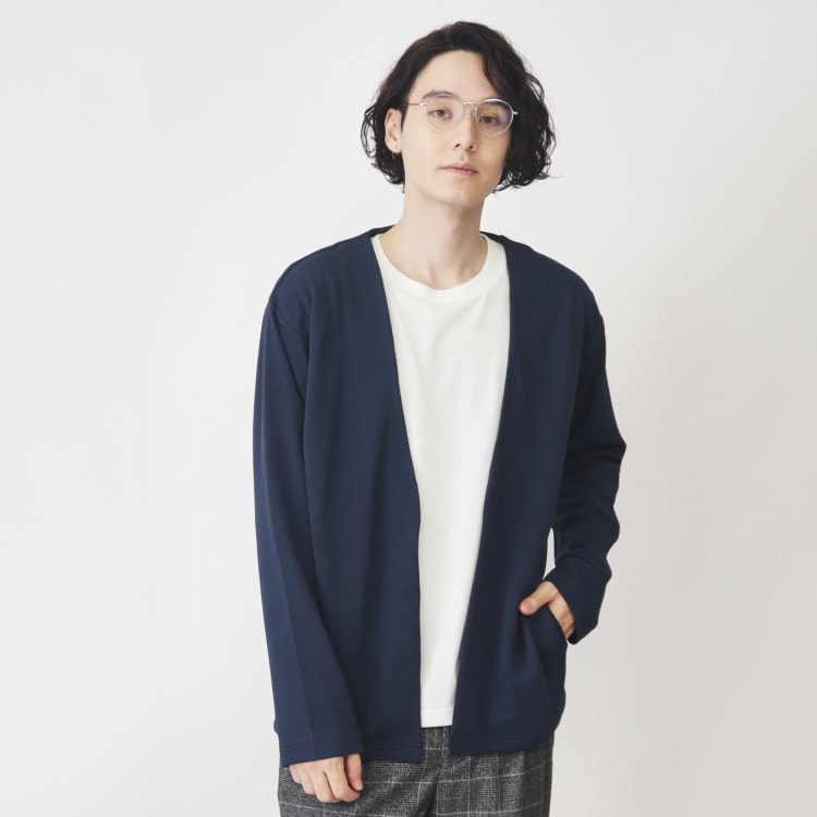 ザ ショップ ティーケー（メンズ）(THE SHOP TK(Men))の【カーディガン＋ロンTセットアイテム】杢ふくれアンサンブルカーディガン カーディガン/ボレロ
