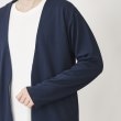 ザ ショップ ティーケー（メンズ）(THE SHOP TK(Men))の【カーディガン＋ロンTセットアイテム】杢ふくれアンサンブルカーディガン31