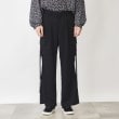 ザ ショップ ティーケー（メンズ）(THE SHOP TK(Men))のパラシュートカーゴパンツ9