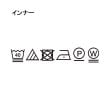 ザ ショップ ティーケー（メンズ）(THE SHOP TK(Men))の【クルーネックニット＋ロンTセットアイテム】ダイヤパネルアンサンブル29