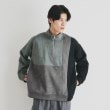 ザ ショップ ティーケー（メンズ）(THE SHOP TK(Men))のスウェードライクハーフジッププルオーバー グリーン(524)