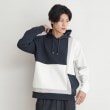 ザ ショップ ティーケー（メンズ）(THE SHOP TK(Men))のライトダンボールパーカー ネイビー(594)