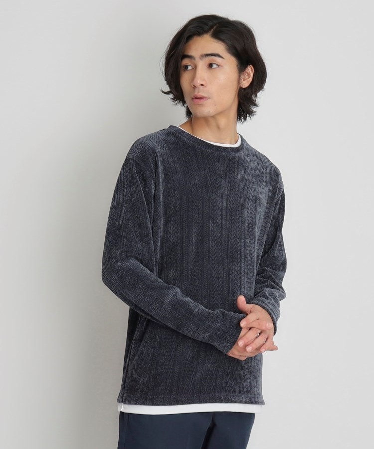 ザ ショップ ティーケー（メンズ）(THE SHOP TK(Men))のシェニールケーブルプルオーバー ネイビー(094)