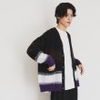 ザ ショップ ティーケー（メンズ）(THE SHOP TK(Men))のシャギーニットカーディガン ビッグシルエット5