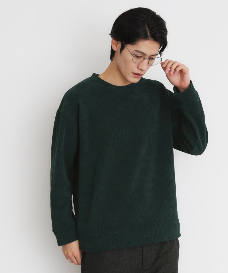 ザ ショップ ティーケー（メンズ）(THE SHOP TK(Men))のジャカードモールボアプルオーバー グリーン(044)