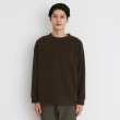 ザ ショップ ティーケー（メンズ）(THE SHOP TK(Men))のジャカードモールボアプルオーバー21