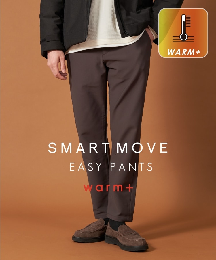 ザ ショップ ティーケー（メンズ）(THE SHOP TK(Men))のスマートムーブイージーパンツ WARM ver 360°ストレッチ／裏起毛 モカブラウン(042)