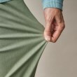 ザ ショップ ティーケー（メンズ）(THE SHOP TK(Men))の◆新・プレミアムスキニーパンツ48