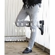 ザ ショップ ティーケー（メンズ）(THE SHOP TK(Men))の◆新・プレミアムスキニーパンツ ライトグレー(011)