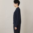 ザ ショップ ティーケー（メンズ）(THE SHOP TK(Men))のチャンキーニットカーデ8