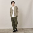ザ ショップ ティーケー（メンズ）(THE SHOP TK(Men))の【カーディガン+ロンT セットアイテム】ダイヤパネルアンサンブルカーディガン18