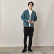ザ ショップ ティーケー（メンズ）(THE SHOP TK(Men))の【カーディガン+ロンT セットアイテム】ダイヤパネルアンサンブルカーディガン22
