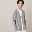 ザ ショップ ティーケー（メンズ）(THE SHOP TK(Men))の【カーディガン+ロンT セットアイテム】ダイヤパネルアンサンブルカーディガン ライトグレー(011)