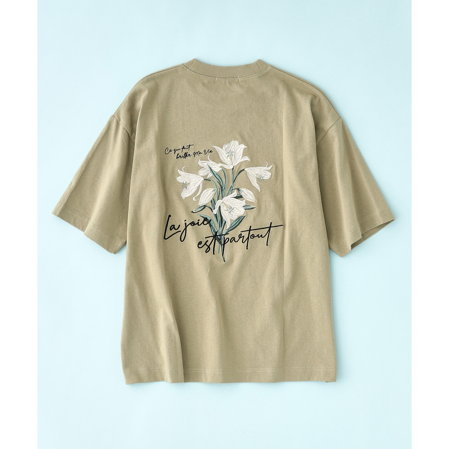 ザ ショップ ティーケー（メンズ）(THE SHOP TK(Men))の【サスティナブル素材】FRESH NATUREデザイン刺繍Tシャツ プリント48