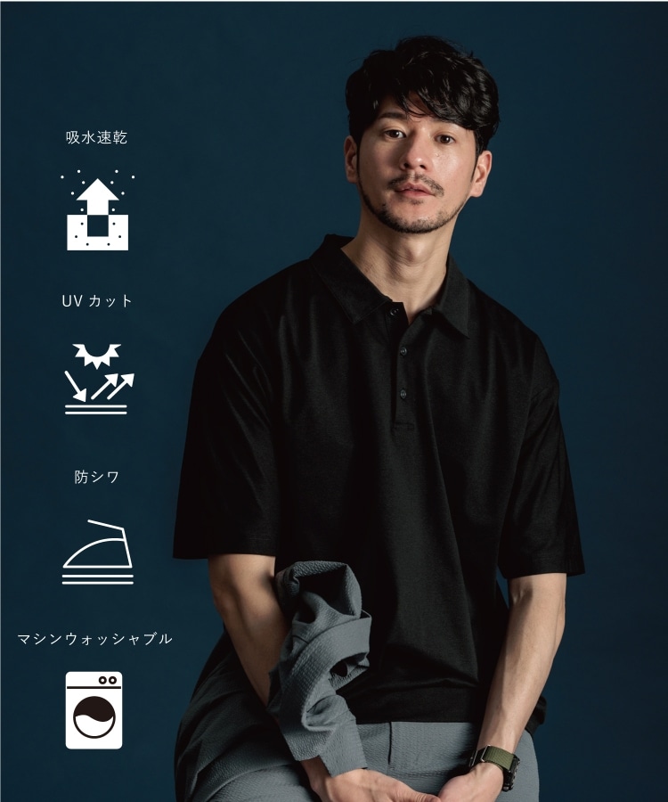 ザ ショップ ティーケー（メンズ）(THE SHOP TK(Men))の【吸水速乾/UVカット/マシンウォッシャブル/防シワ】PERFEC POLO/パーフェクポロ ブラック(019)