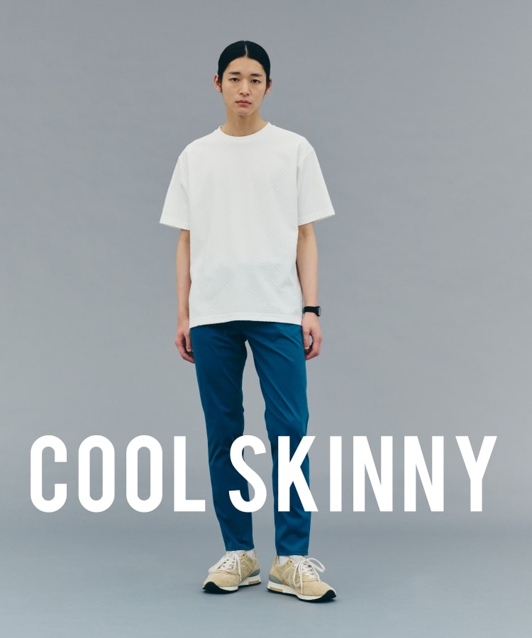 ザ ショップ ティーケー（メンズ）(THE SHOP TK(Men))の【接触冷感/360°ストレッチ】プレミアムスキニーCOOL10