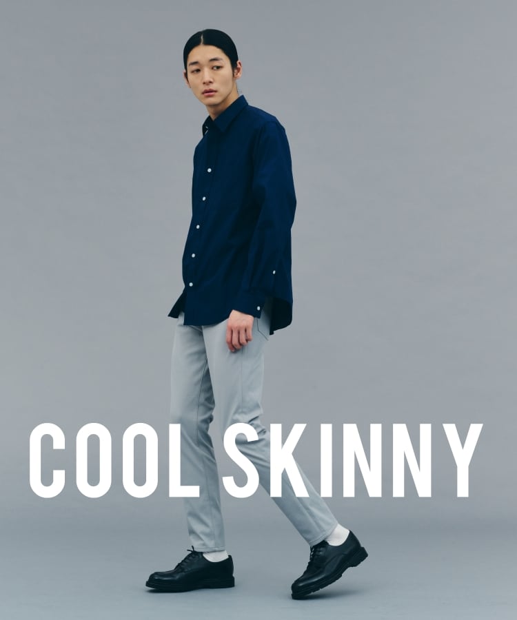 ザ ショップ ティーケー（メンズ）(THE SHOP TK(Men))の【接触冷感/360°ストレッチ】プレミアムスキニーCOOL4