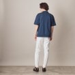 ザ ショップ ティーケー（メンズ）(THE SHOP TK(Men))の【接触冷感/360°ストレッチ】プレミアムスキニーCOOL43