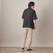 ザ ショップ ティーケー（メンズ）(THE SHOP TK(Men))の【接触冷感/360°ストレッチ】プレミアムスキニーCOOL58