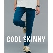 ザ ショップ ティーケー（メンズ）(THE SHOP TK(Men))の【接触冷感/360°ストレッチ】プレミアムスキニーCOOL9