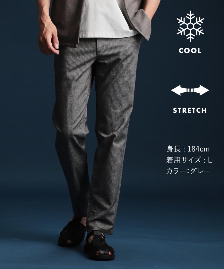 公式】THE SHOP TK(ザ ショップ ティーケー)の通販 | ワールド 公式】THE SHOP TK(ザ ショップ ティーケー)の通販 | ワールド