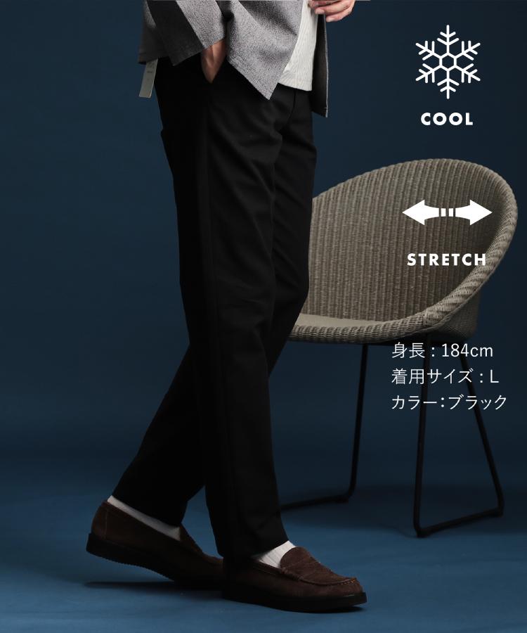 ザ ショップ ティーケー（メンズ）(THE SHOP TK(Men))の7DAYSパンツCOOL【接触冷感/ストレッチ/洗濯機OK】 ブラック(019)