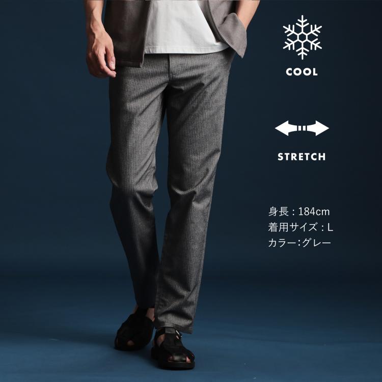 ザ ショップ ティーケー（メンズ）(THE SHOP TK(Men))の7DAYSパンツCOOL【接触冷感/ストレッチ/洗濯機OK】