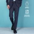ザ ショップ ティーケー（メンズ）(THE SHOP TK(Men))のAVANT AIR メッシュスラックス セットアップ可 ネイビー(094)