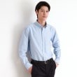 ザ ショップ ティーケー（メンズ）(THE SHOP TK(Men))の瞬乾オックスシャツ 速乾素材／ON・OFF対応 サックスブルー(090)