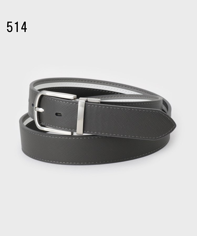 ザ ショップ ティーケー（メンズ）(THE SHOP TK(Men))のリバーシブルラインベルト ON／OFF対応2