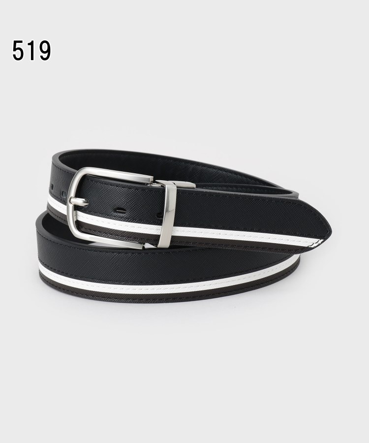 ザ ショップ ティーケー（メンズ）(THE SHOP TK(Men))のリバーシブルラインベルト ON／OFF対応3