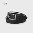 ザ ショップ ティーケー（メンズ）(THE SHOP TK(Men))のリバーシブルラインベルト ON／OFF対応4