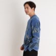 ザ ショップ ティーケー（メンズ）(THE SHOP TK(Men))のモールジャカードプルオーバー5