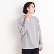 ザ ショップ ティーケー（メンズ）(THE SHOP TK(Men))のスウェードタッチフェイクレイヤードプルオーバー ライトグレー(011)