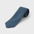 ザ ショップ ティーケー（メンズ）(THE SHOP TK(Men))のドットアソート柄ネクタイ マルチドット／ピンドット ネイビー(494)