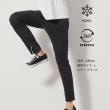 ザ ショップ ティーケー（メンズ）(THE SHOP TK(Men))のプレミアムスキニーパンツCOOL 360°ストレッチ／接触冷感/全5サイズ・5色展開 ブラック(019)