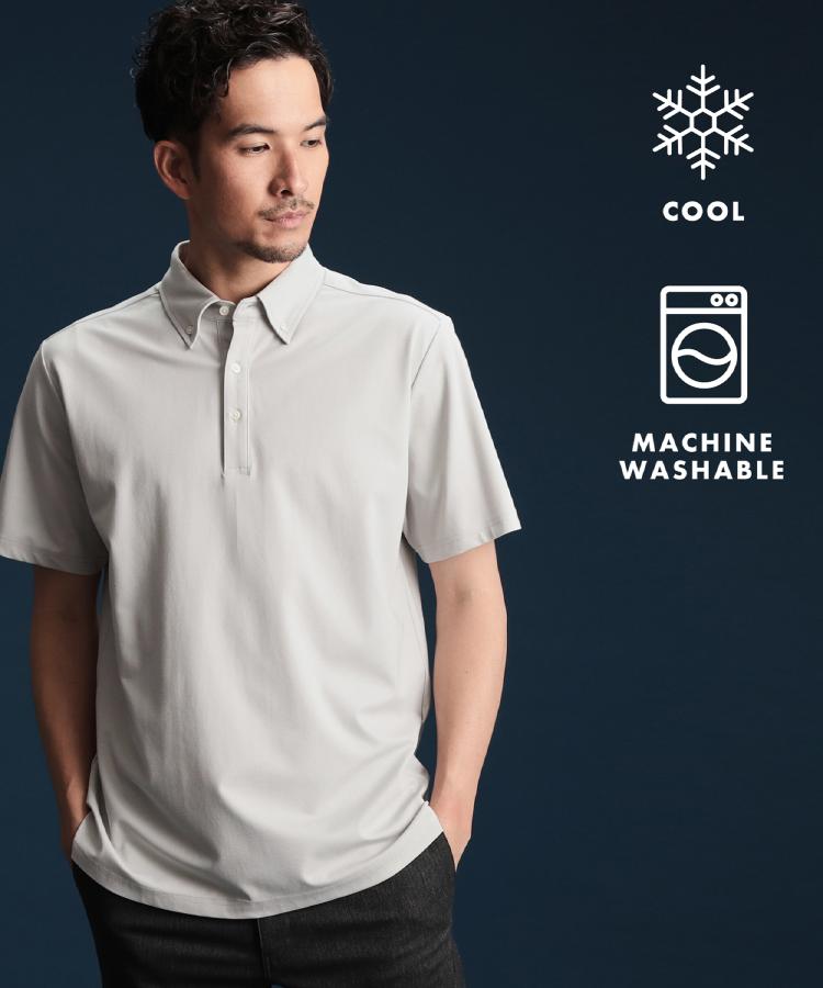 ザ ショップ ティーケー（メンズ）(THE SHOP TK(Men))のアイスカノコポロシャツ 接触冷感/ビジネス対応 ライトグレー(011)
