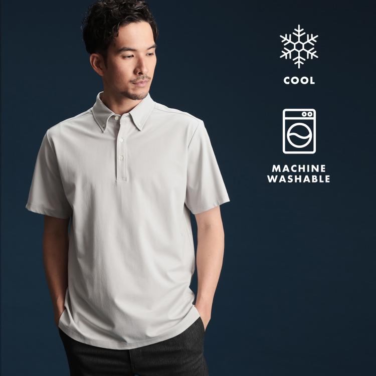 ザ ショップ ティーケー（メンズ）(THE SHOP TK(Men))のアイスカノコポロシャツ 接触冷感/ビジネス対応 ポロシャツ